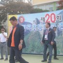 박곡초등학교 이미지