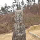 흥은위 정재화묘 | 청운면 비룡리 흥은위 정재화 묘-양평 마지막 여행으로 방문, 청운면은 경기도 둘레길 27코스이어서...