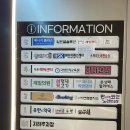 판타스틱 코인노래연습장 이천마장점 이미지