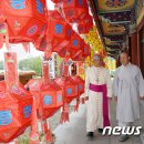 광수사 - 양천구 목동동로8길 3 | 광수사