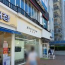 포토이즘박스수완국사점