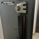 창원열쇠공사
