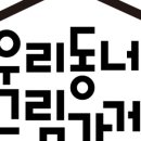 아트프린트