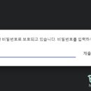 보름통신 이미지