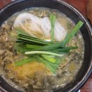 빛고을으뜸추어탕 | 교대역 몸보신 빛고을으뜸추어탕 솔직후기