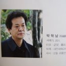 구월4동-29 이미지