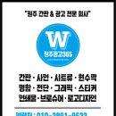 (주)쿼터뷰 이미지