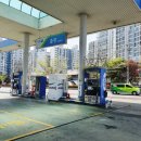 출광주유소 이미지