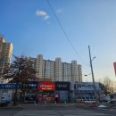 광어의전설 이미지