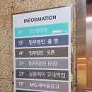 법무법인태창 이미지