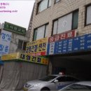 신월동131 이미지