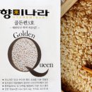 일품나라 이미지