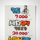 쁘띠미용실 이미지