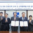 배재대학교 이미지