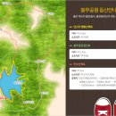 봉무공원야영장 이미지