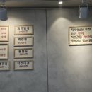 송우부대찌개 이미지