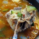 돈마루 이미지
