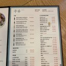 선유도수산 이미지