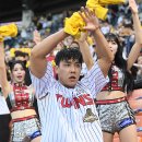 이준 MK스포츠