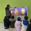 시립영덕어린이집 | 순천 시립 신대 도서관 / 자동 청소 수족관 설치, &#39;청소물 교체 필요없습니다.&#39;