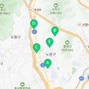 한올요양보호사교육원