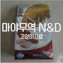 토리종합상사