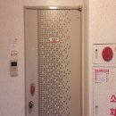 덕영대로2077번길 이미지