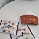 중앙동168 이미지