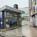 미쁜살롱 이미지