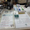 바다온누리약국 | 해외여행 상비약 추천 리스트 기내 반입기준 남대문 왕솔약국에서 준비