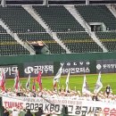 부산진시장 유니폼 자수 후기 [제일컴퓨터자수]