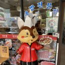여우골 초밥(신촌점) 이미지