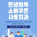 연세남구로치과의원 이미지