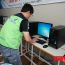 휴PC 이미지