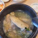 장터영양탕.삼계탕