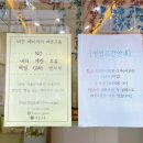 바른구움 이미지
