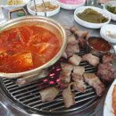 제주도흑돼지 이미지