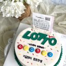 중부대로5 | [수원-청명역] 내돈내산 로또 케이크 “다즐링 케이크” 후기/정보