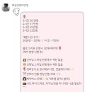 헤어변형 업체 추천 헤일링 촬영 후기