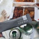 자임당 한의원 이미지