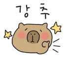 크로아 소금빵 이미지