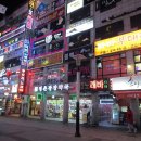 평촌광장약국 이미지