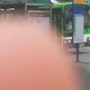 석곡수퍼
