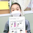 팔판빛오름작은도서관 이미지