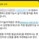 풀그래픽스