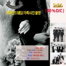 리마인드 이미지