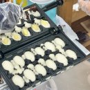 노란풍차유치원 이미지