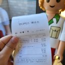 수원-지만-321 | [인천] 파라다이스 호텔 호캉스 4살 아이랑 가족여행 꿀팁 (수영장, 키즈존, 원더박스)