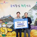 (주)청진 이미지