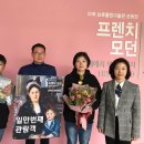 제주도립미술관 이미지